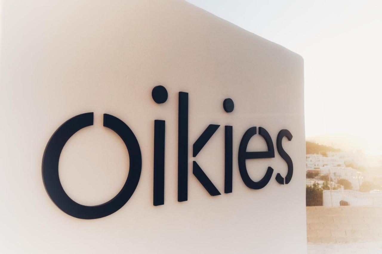 纳乌萨Oikies公寓 外观 照片